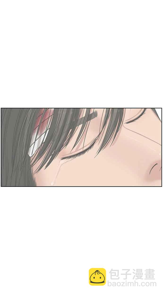 第38话2
