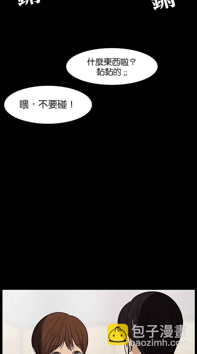 第38话22