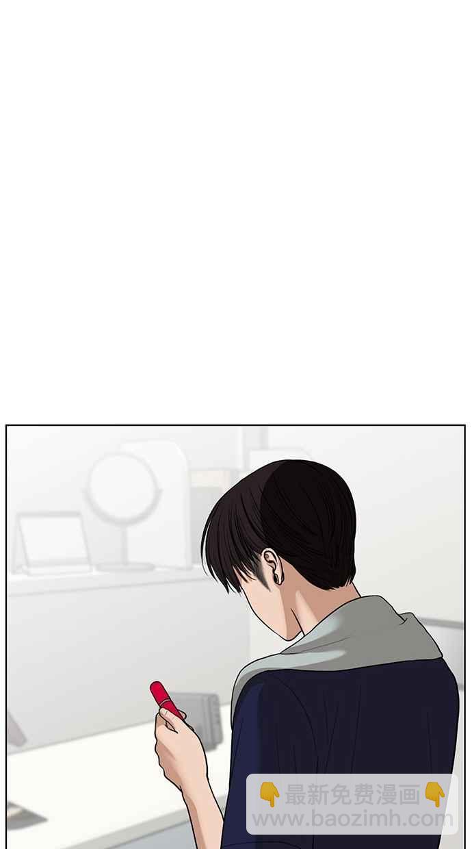 第38话26