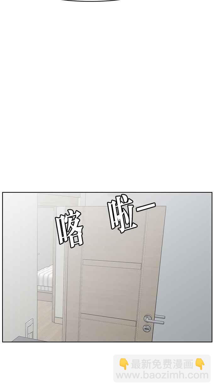 第38话28