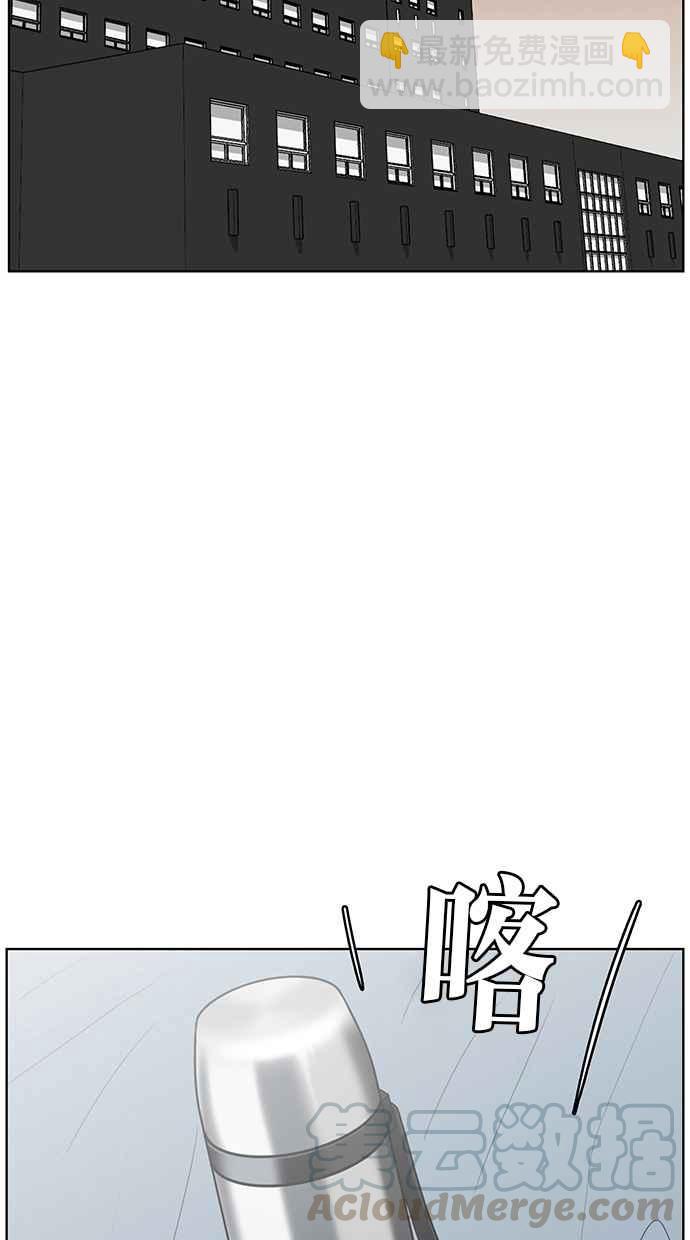 第38话35