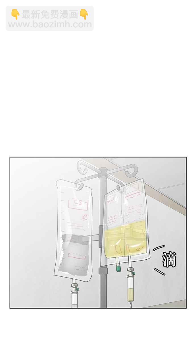 第38话41
