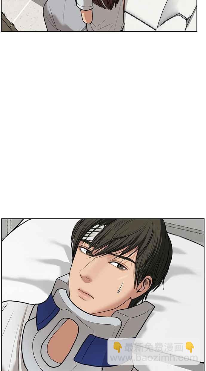 第38话43