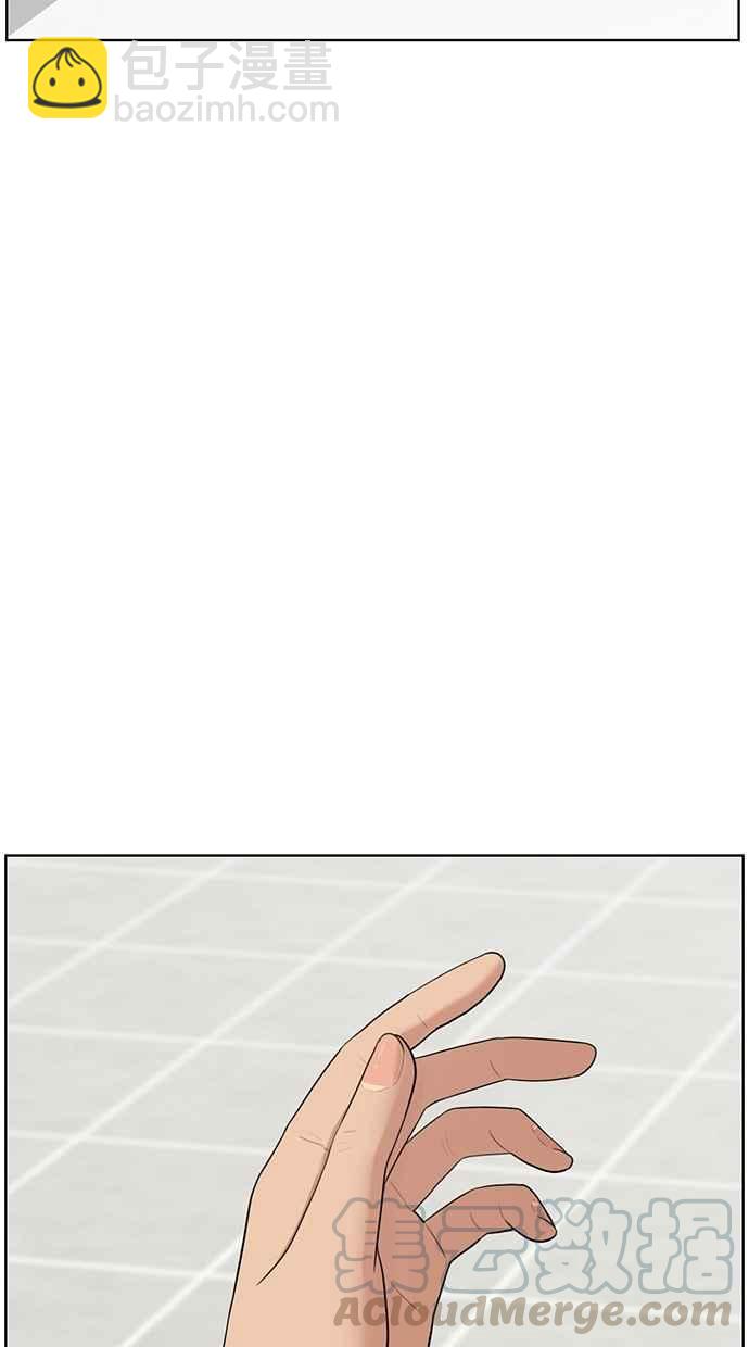 第38话5