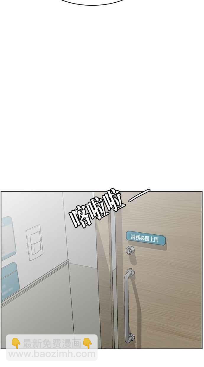第38话62