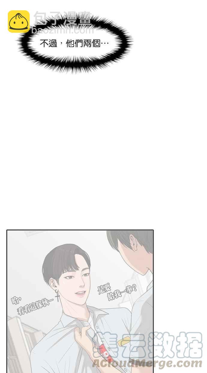 第38话64