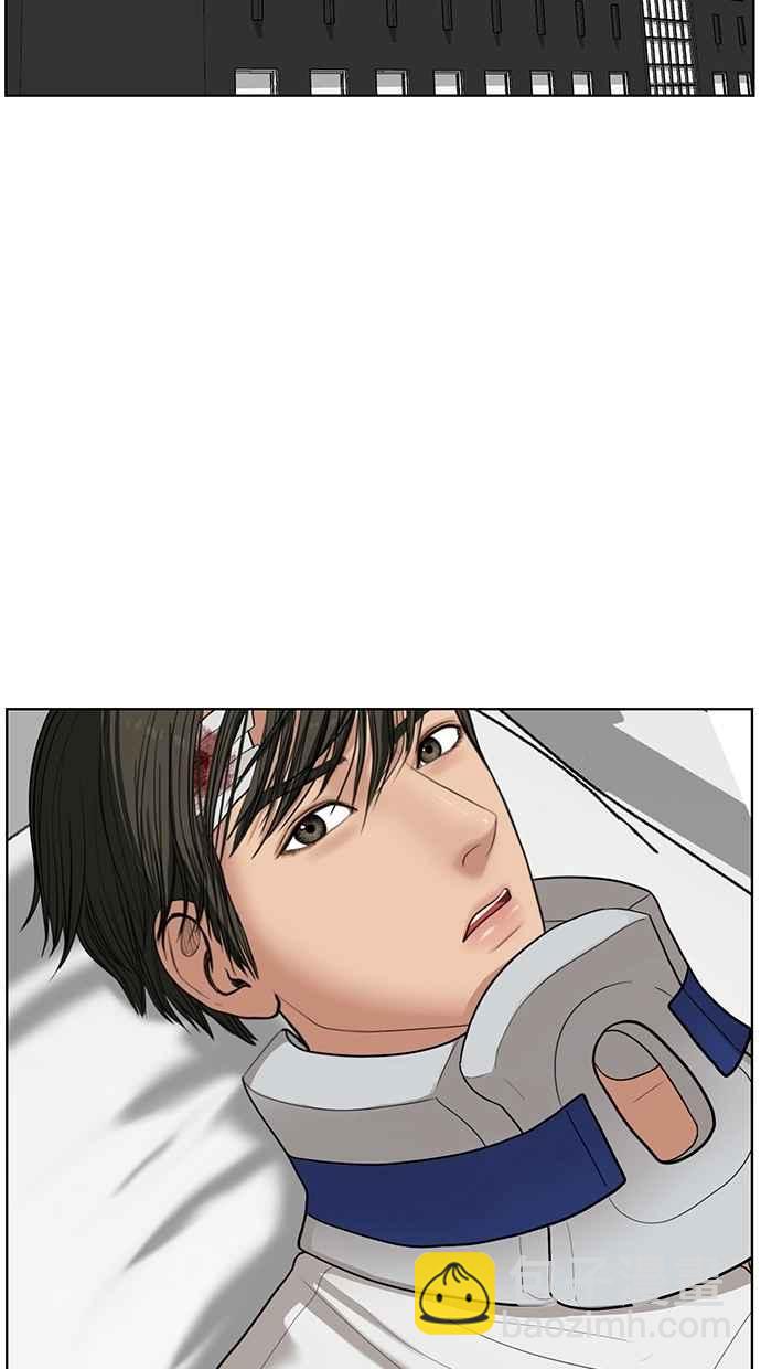 第38话68