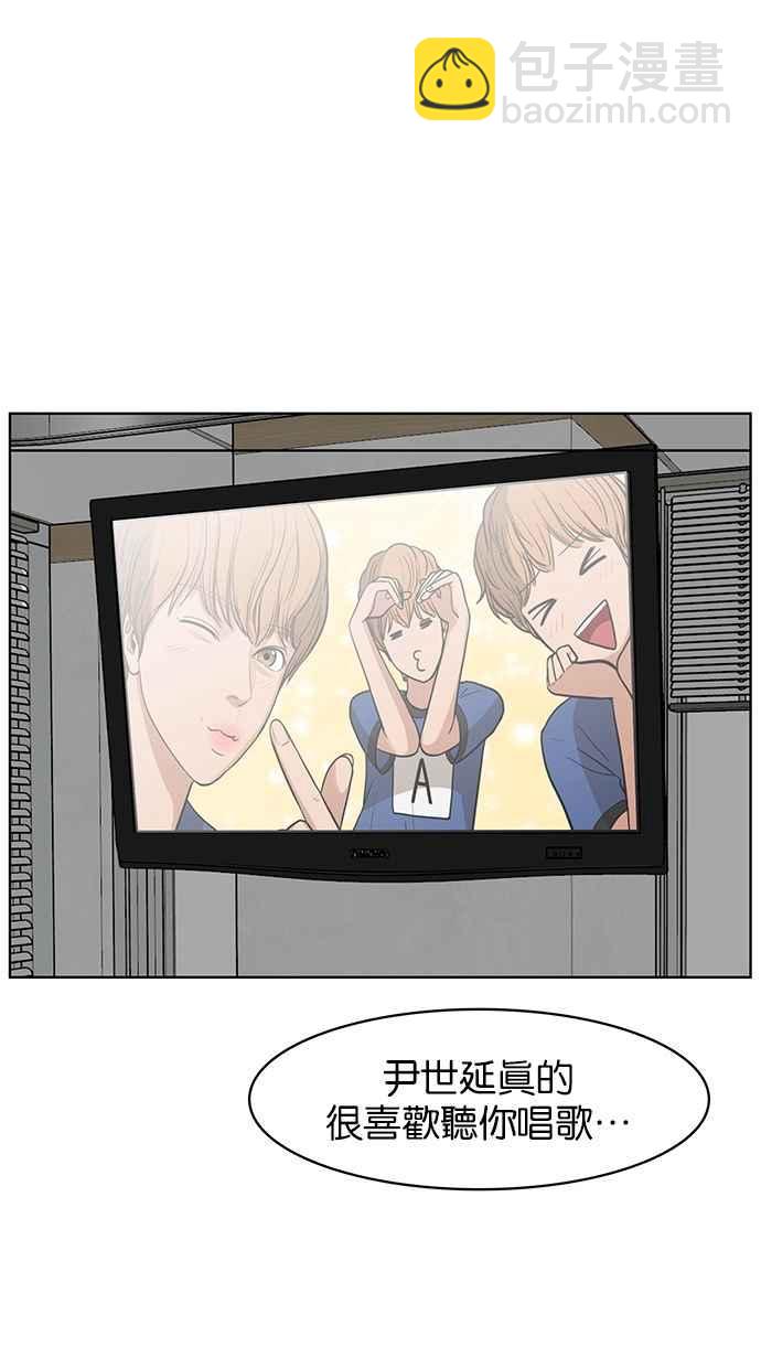 第38话78