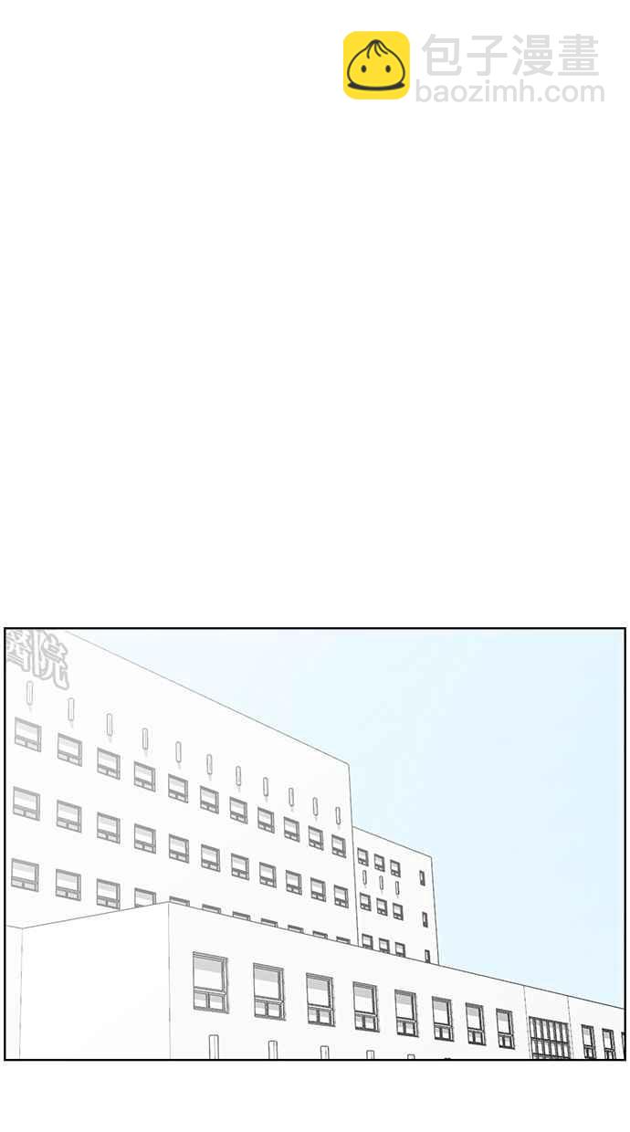 第38话83