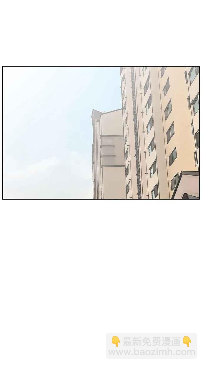 第38话9