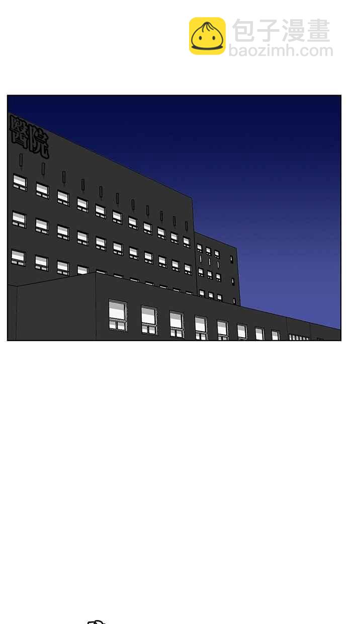第38话93
