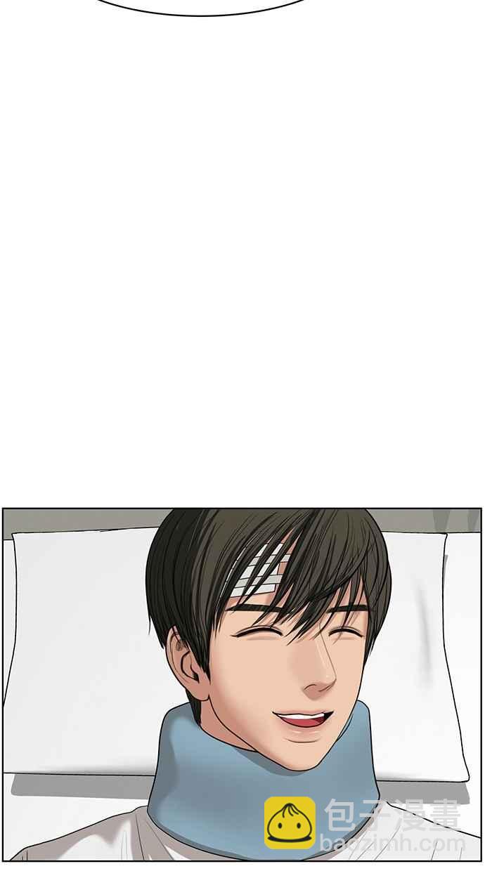 第38话96