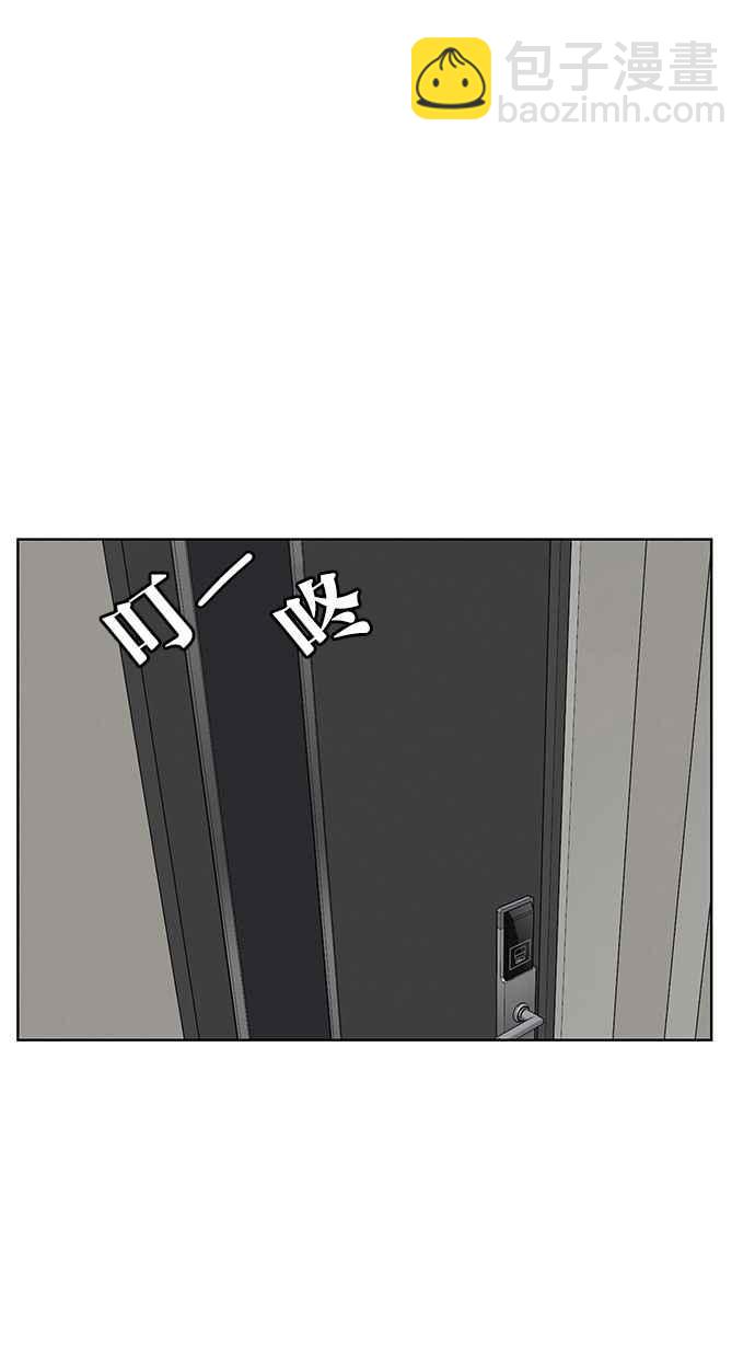 第38话98