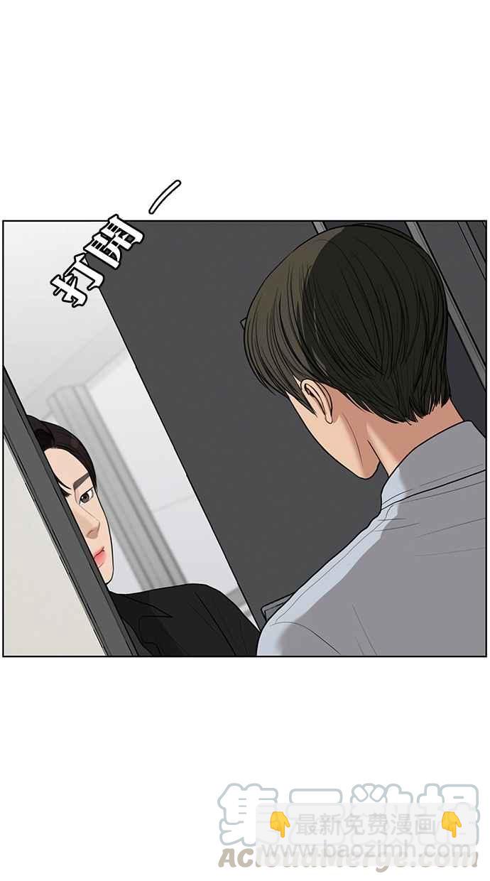 第38话99