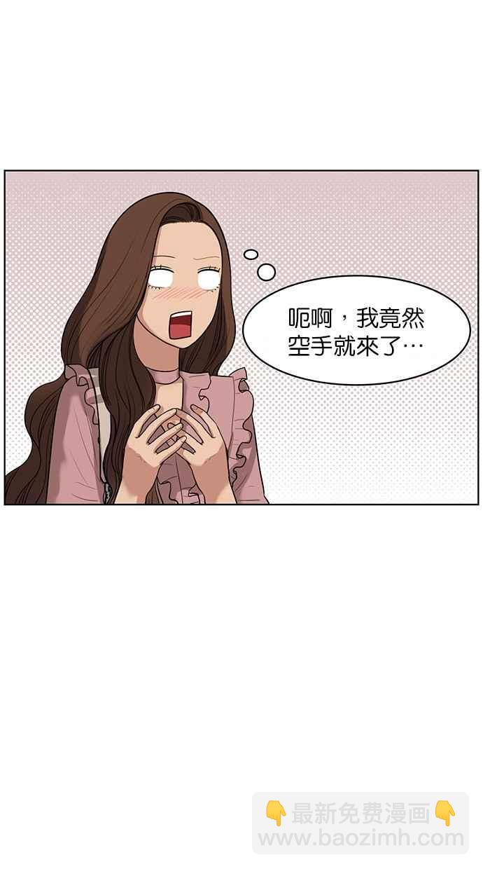 第39话101