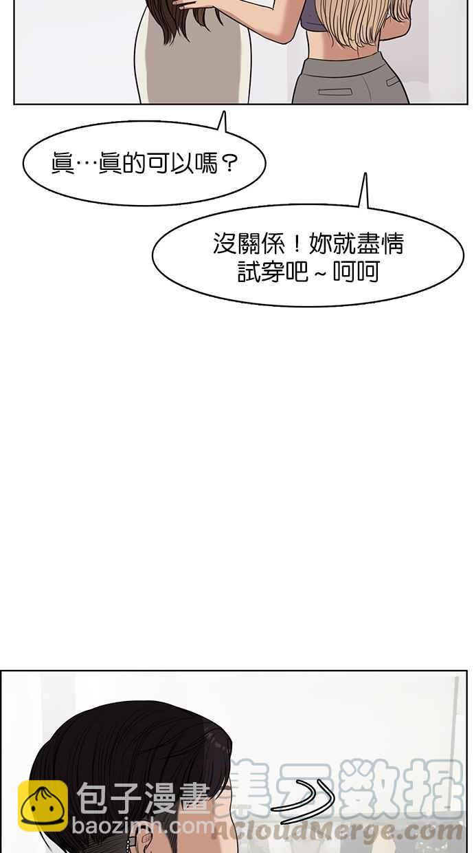 第39话113