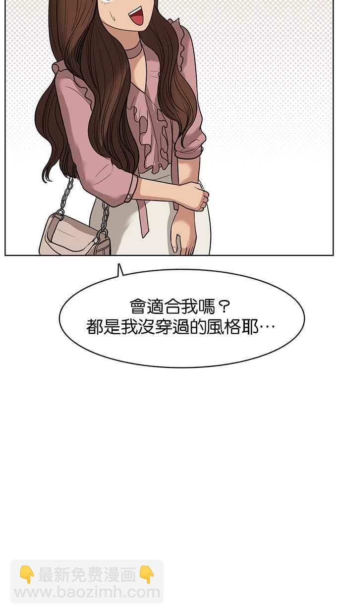第39话116
