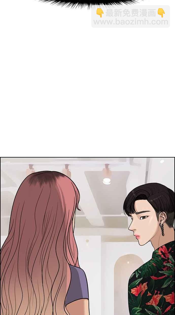 第39话122