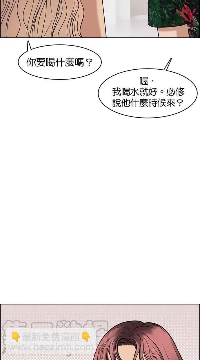 第39话123