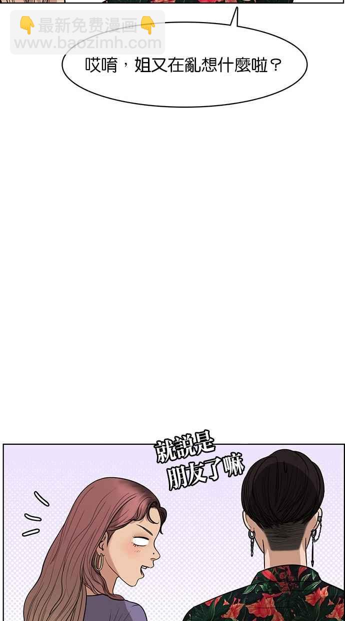 第39话126
