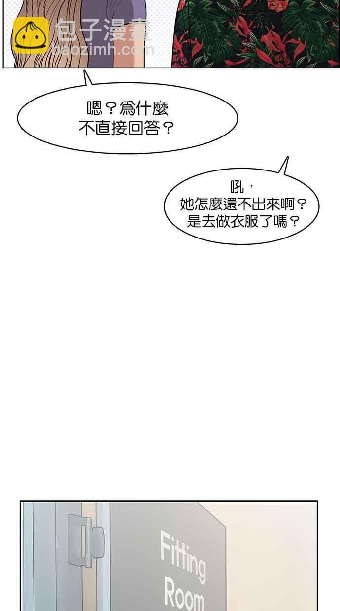 第39话127