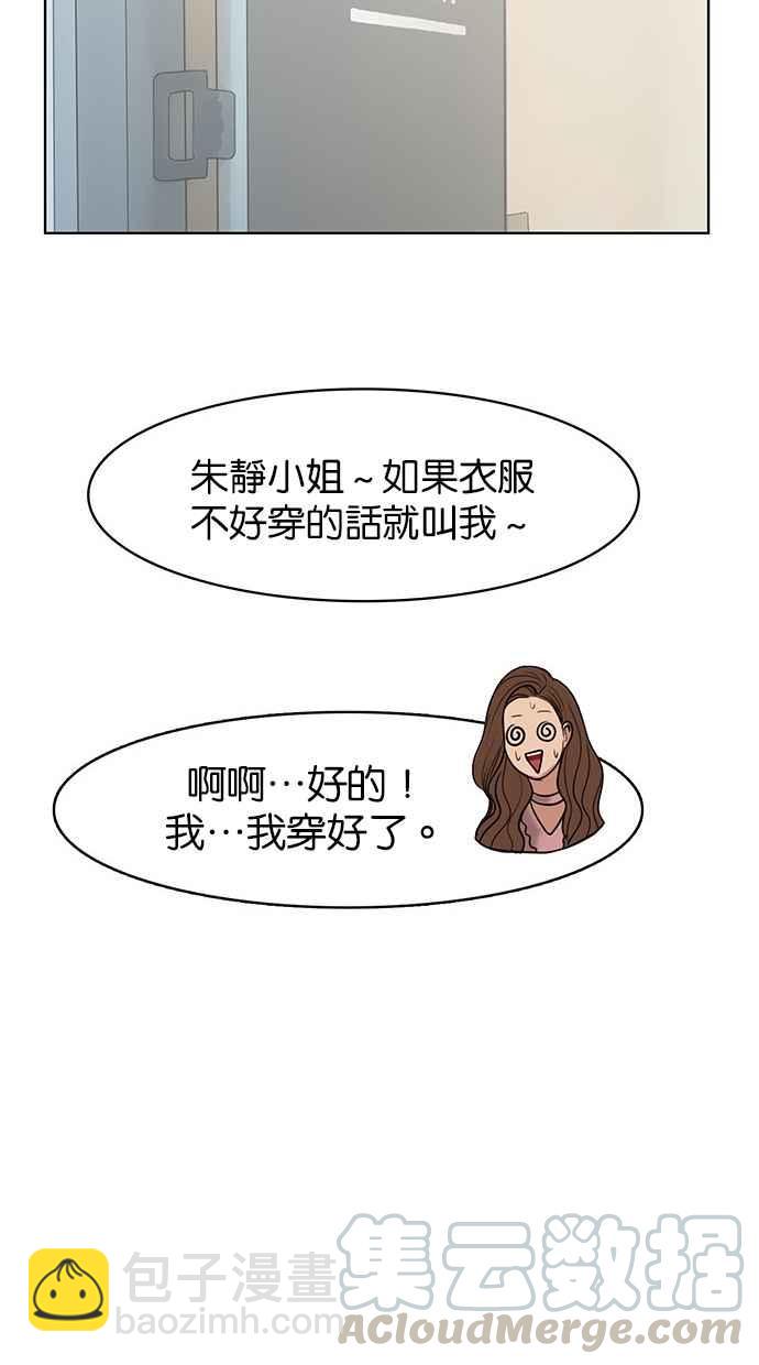 第39话128