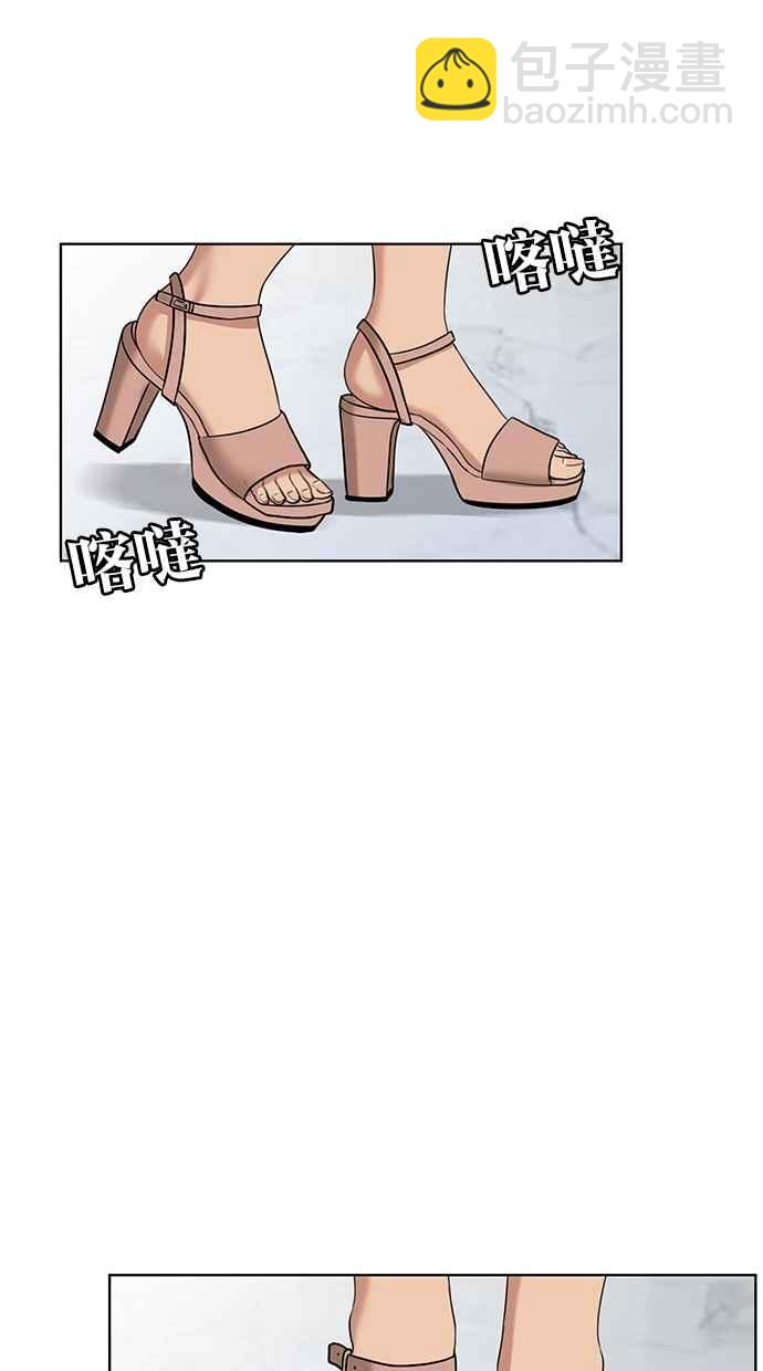 第39话129