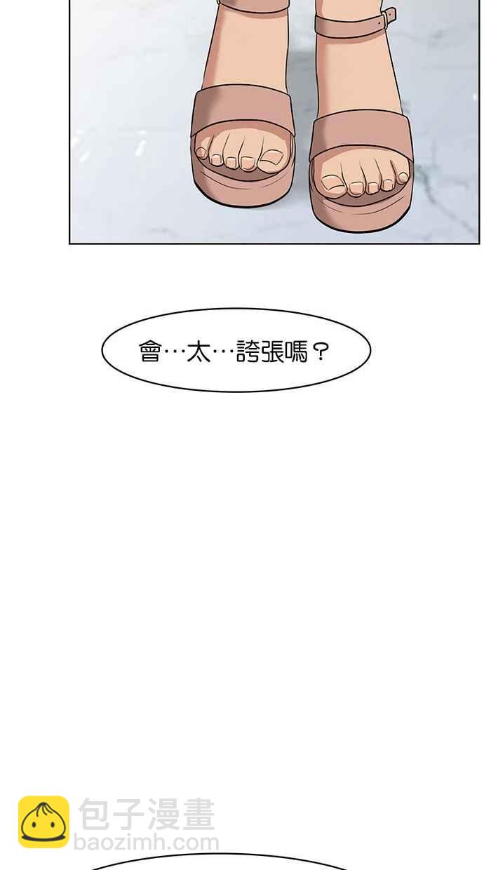 第39话130