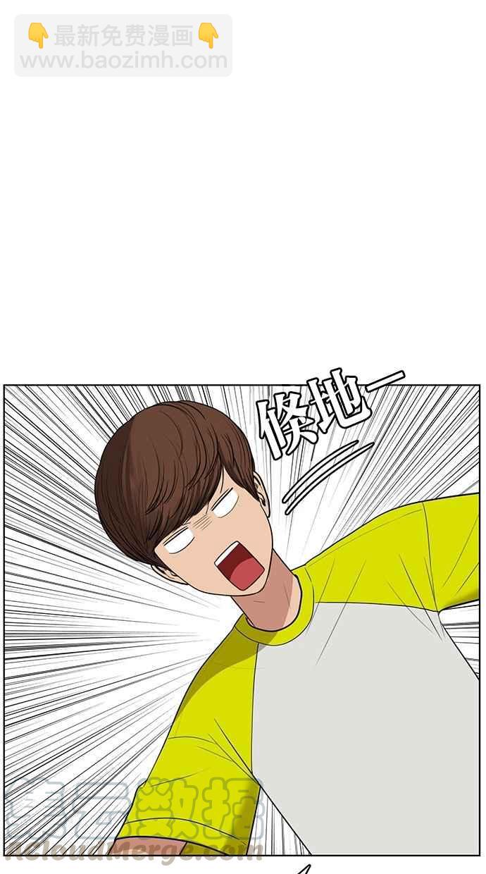 第39话15