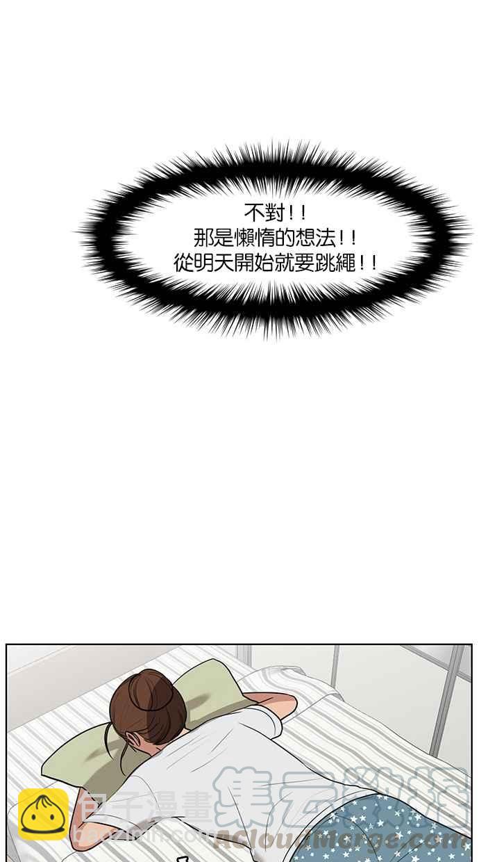 第39话25