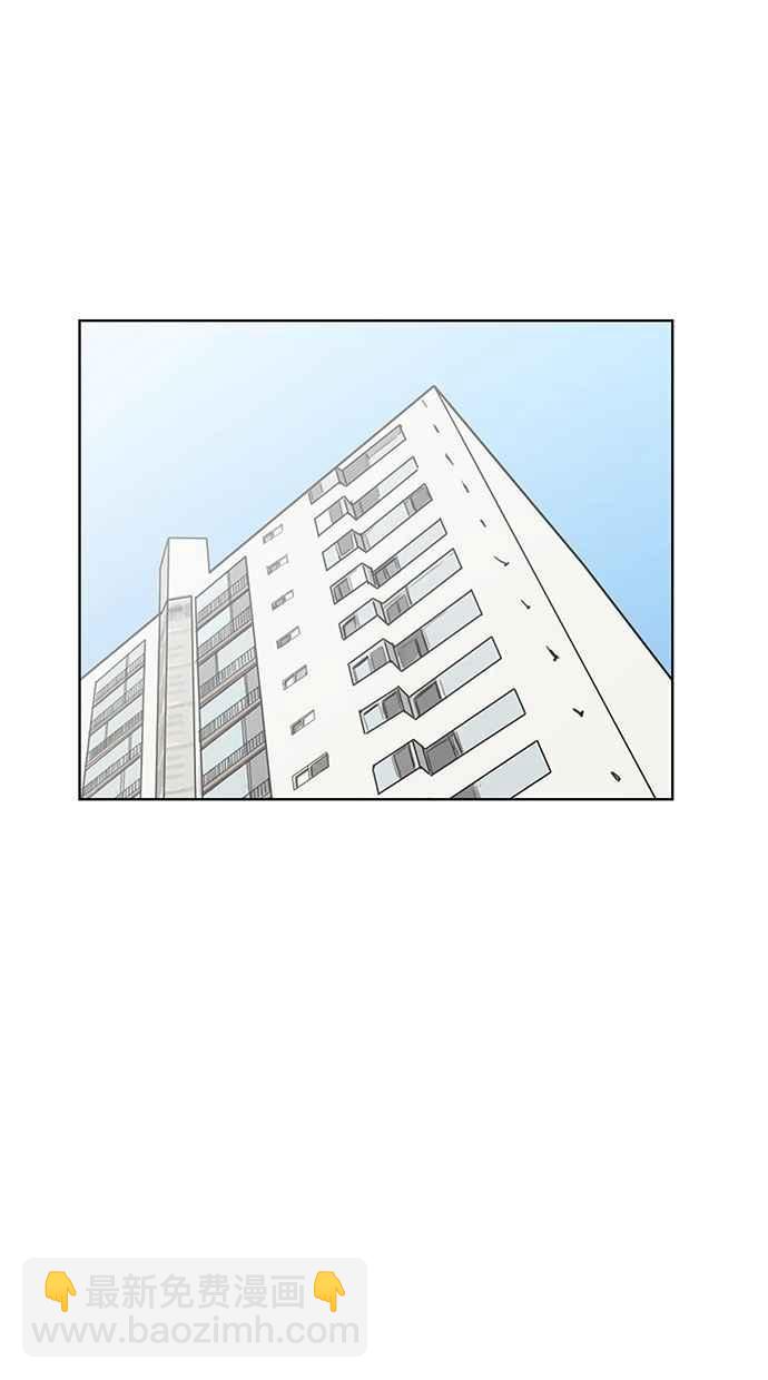 第39话38