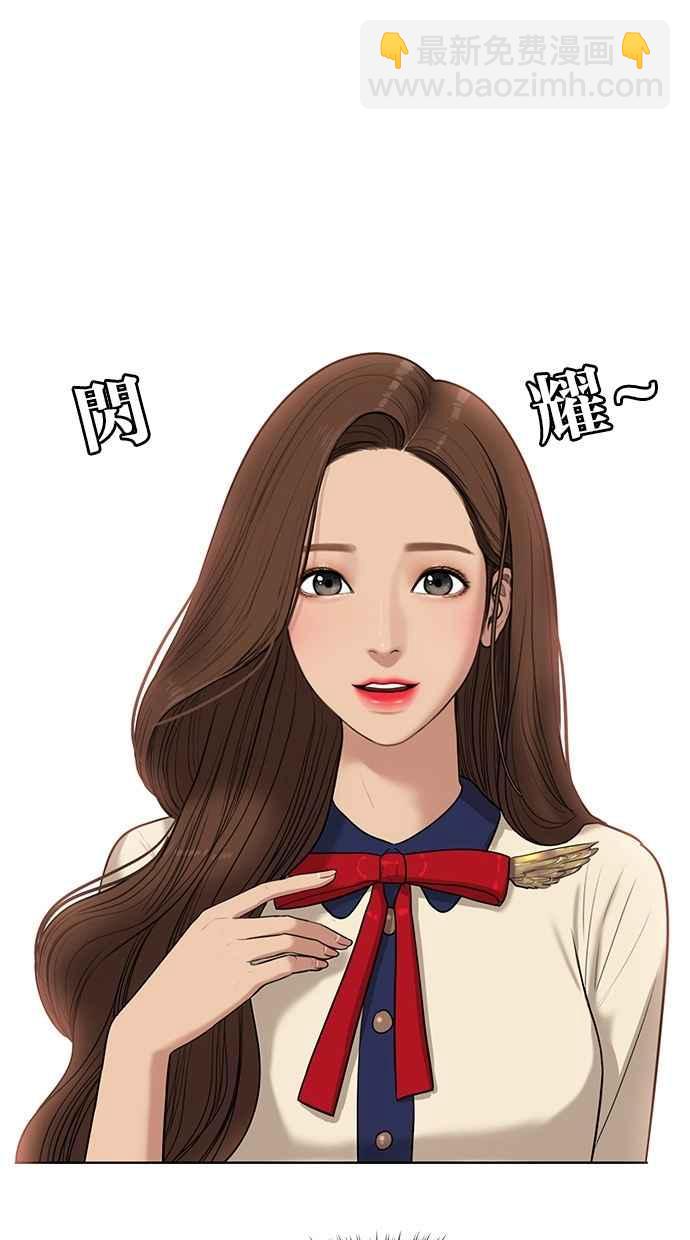 第39话39