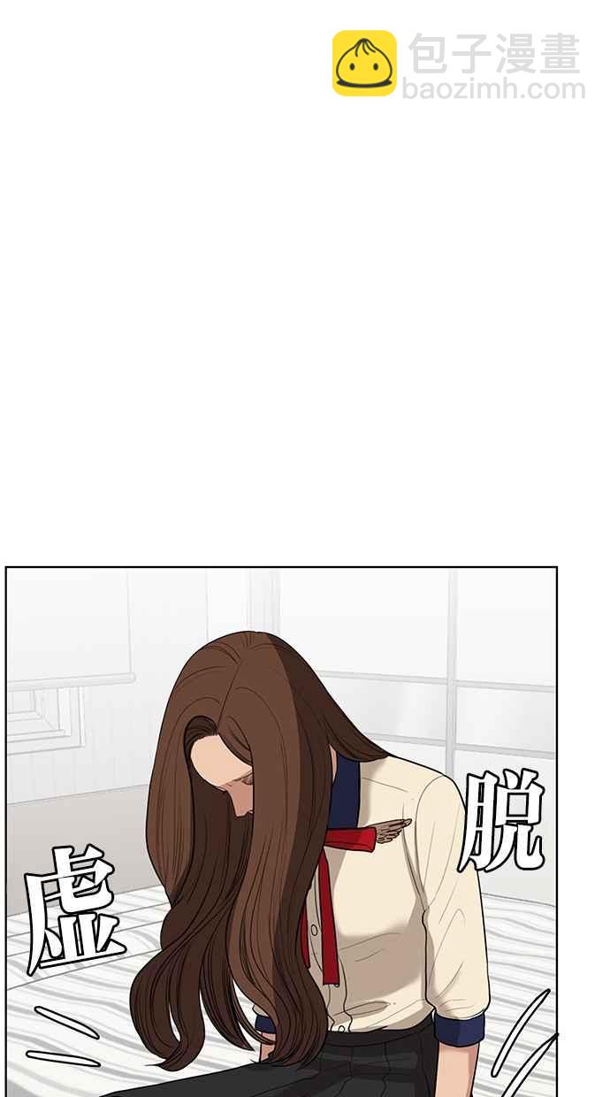 第39话47
