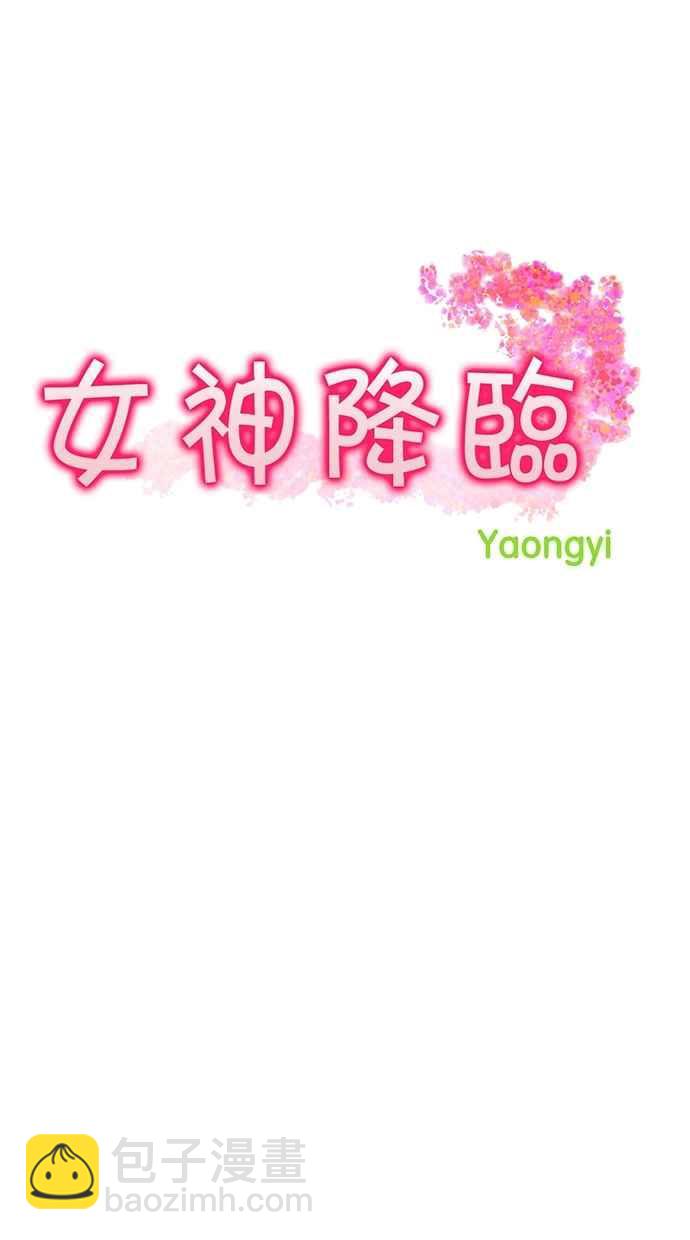 第39话6