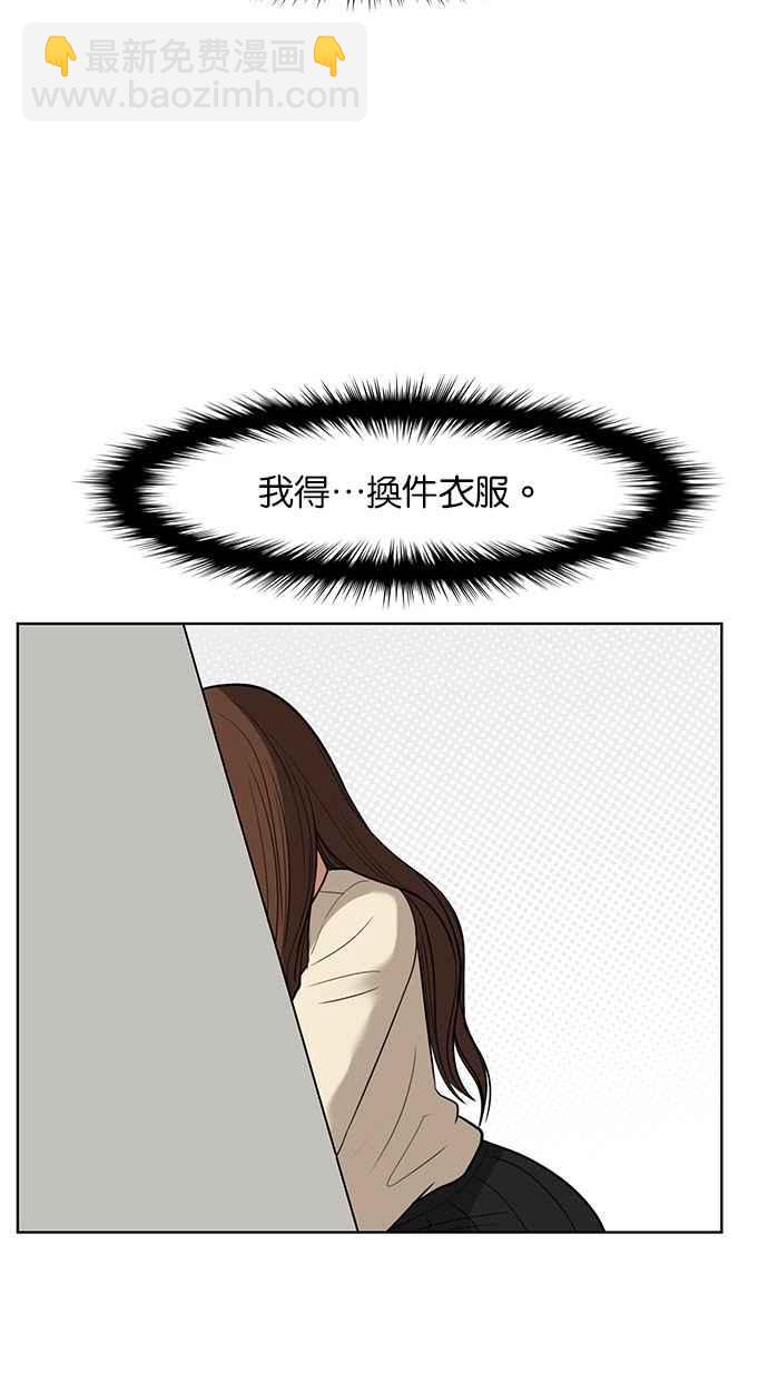 第39话72