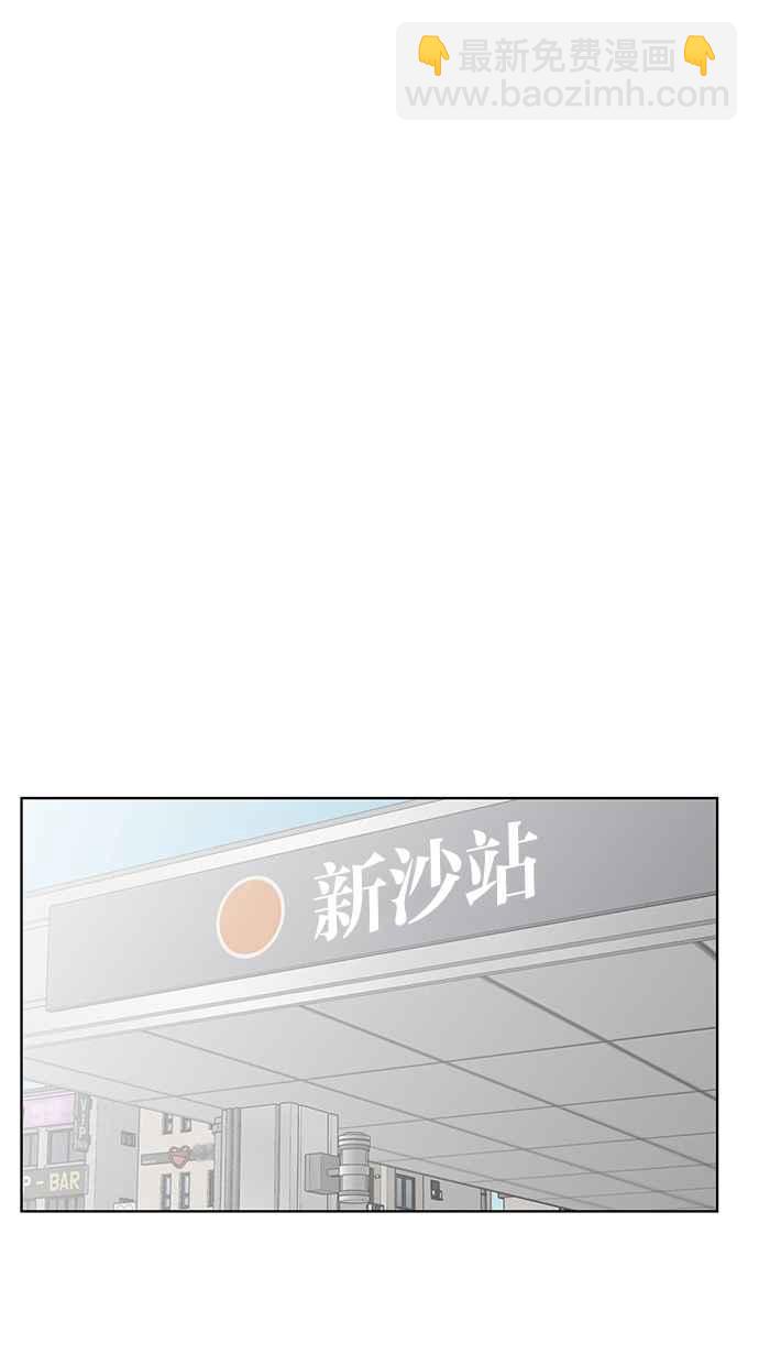 第39话73