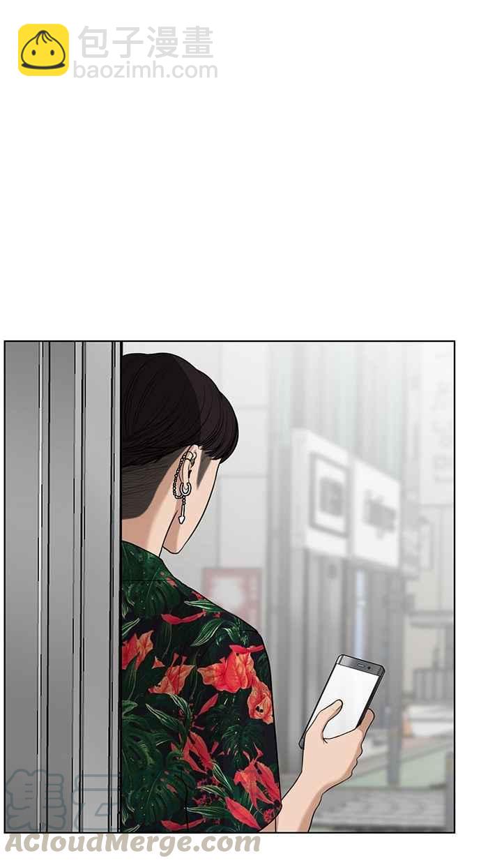 第39话74