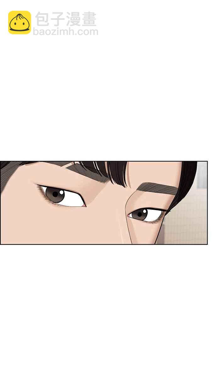 第39话85