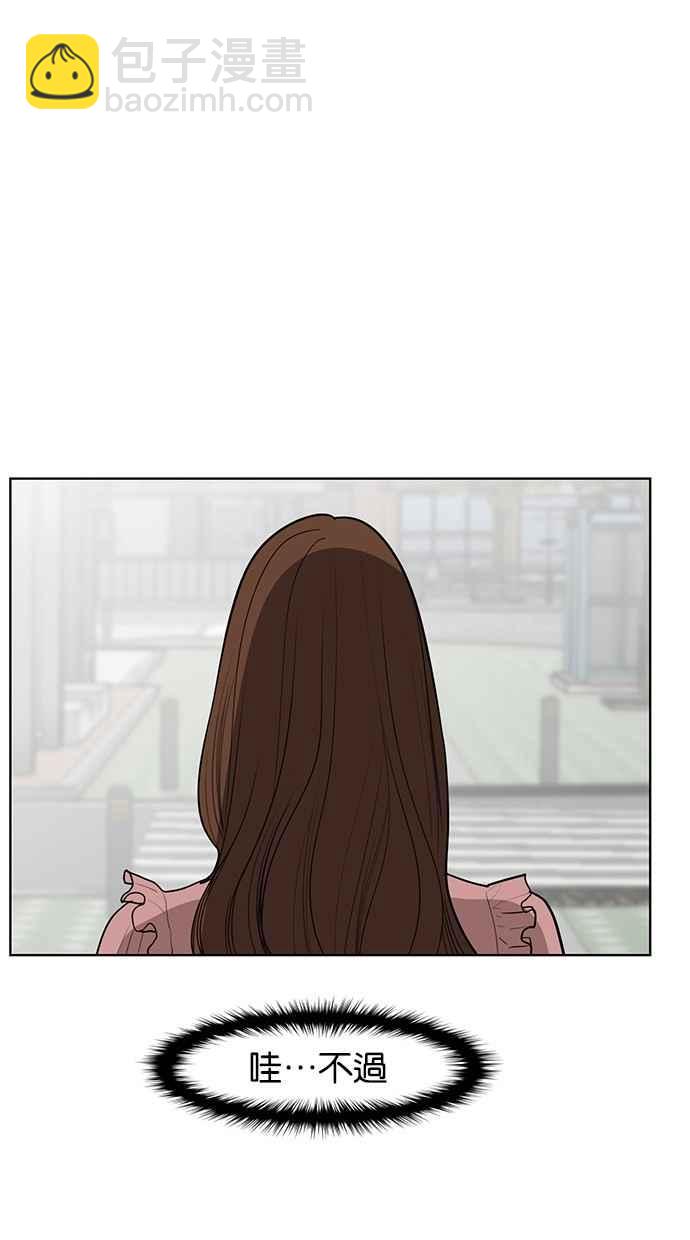 第39话88