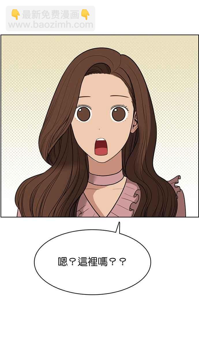 第39话95