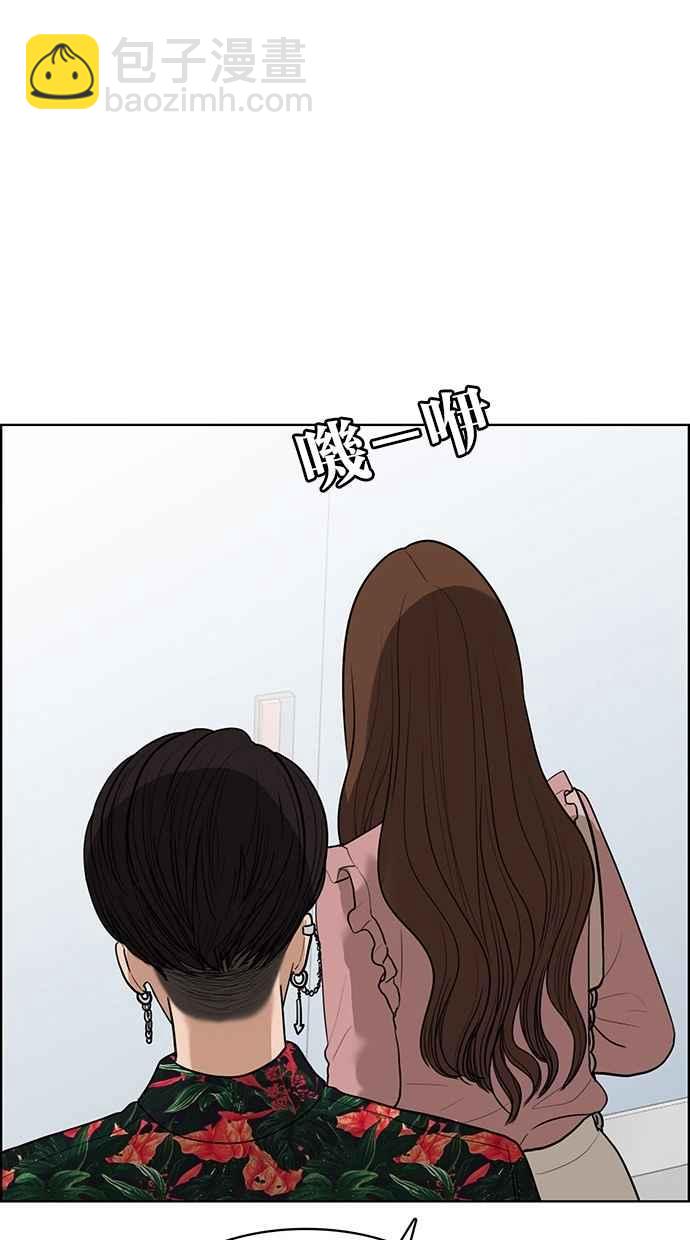 第39话96
