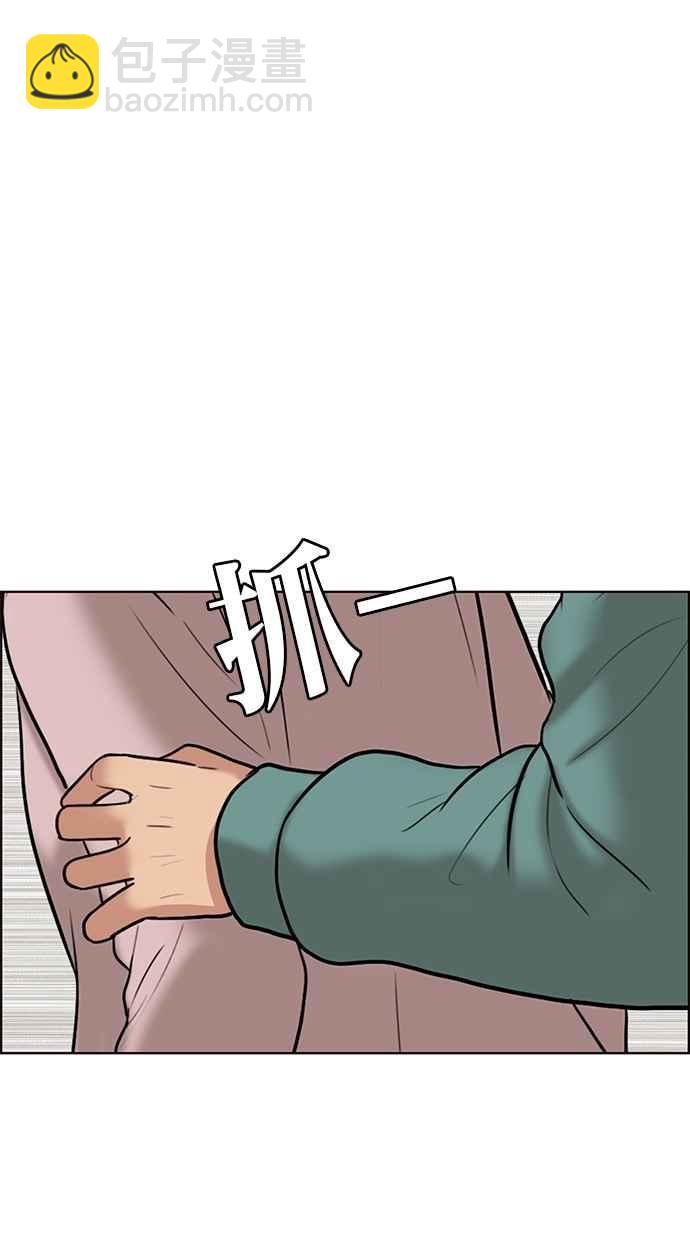 第48话106