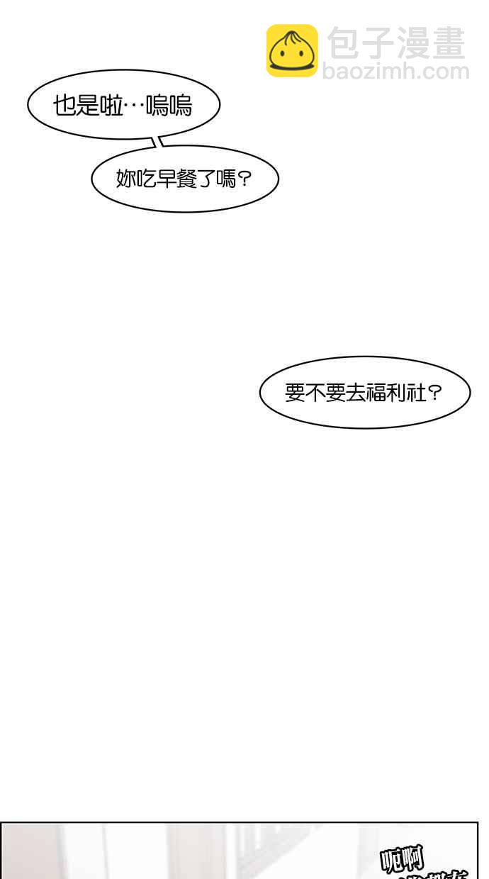 第48话62
