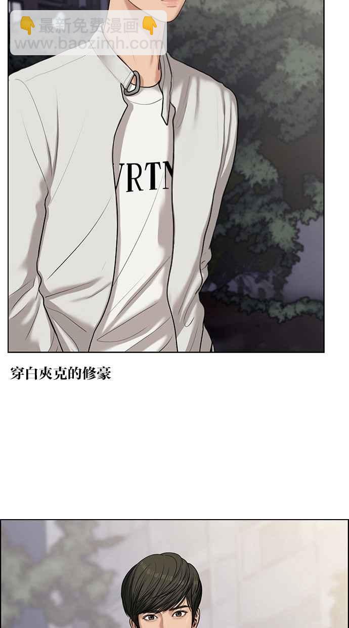 特别篇310