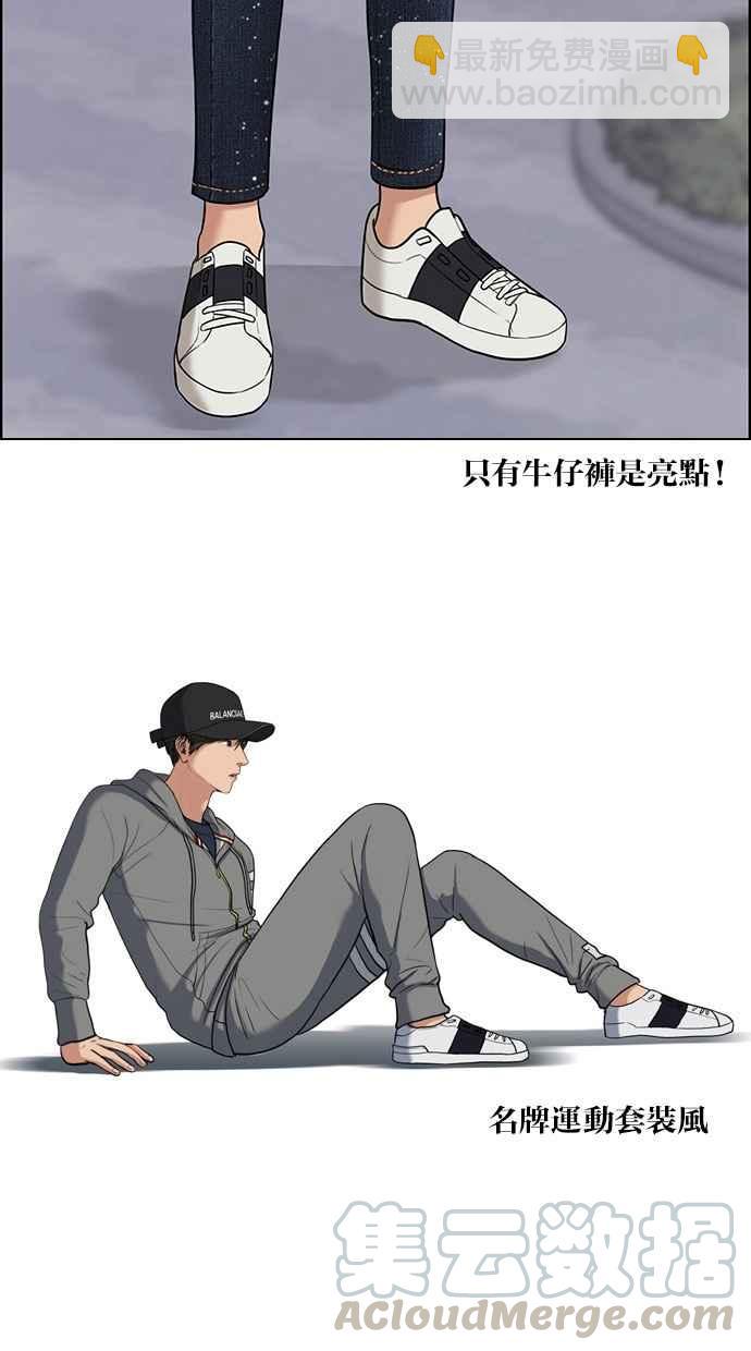 特别篇312