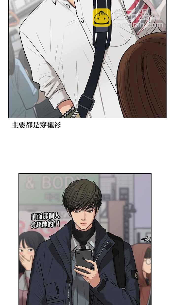 特别篇314