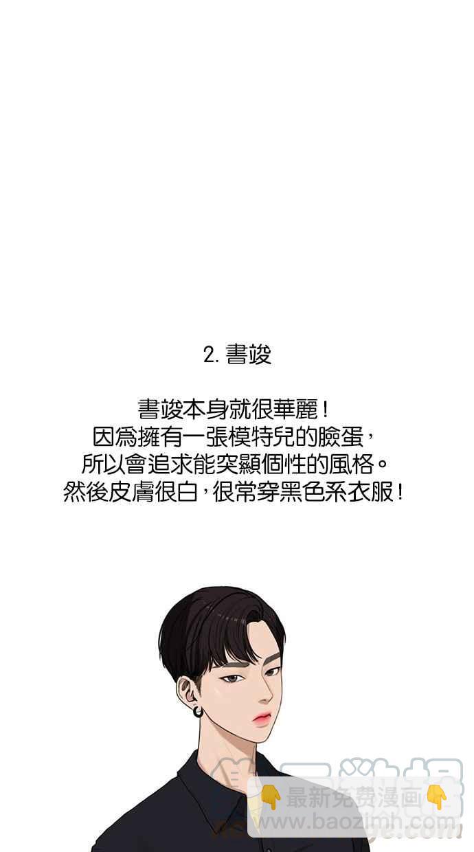 特别篇316