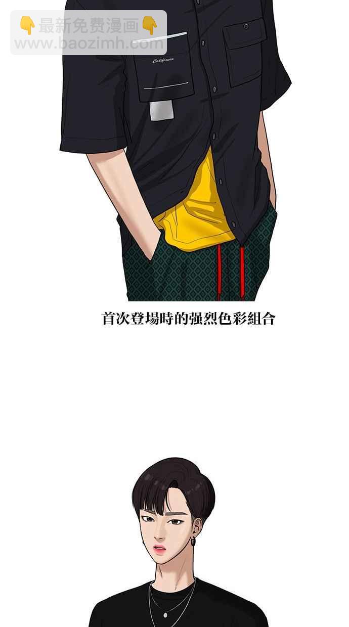 特别篇317