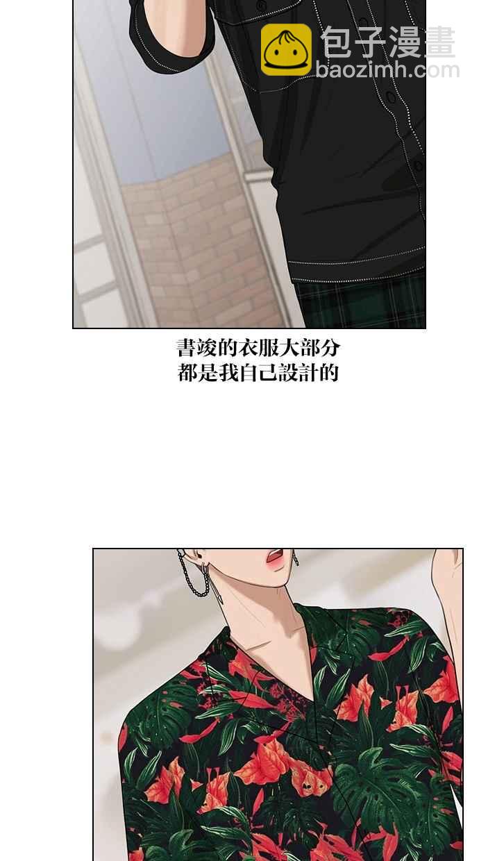 特别篇321
