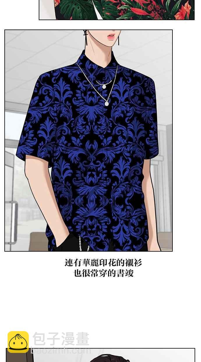 特别篇322